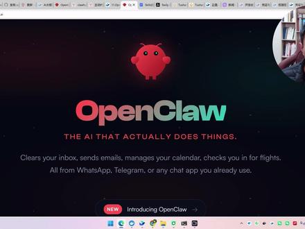 不装这3个Skills,你的OpenClaw等于白装! 为什么你的OpenClaw难用?就是因为你没有装这三个技能!#openclaw