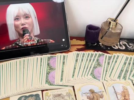 谁懂这个有塔罗师参与的综艺啊#天机试炼场