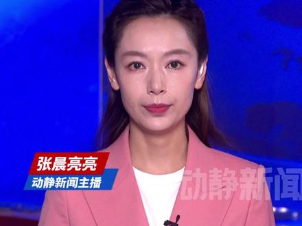 战力全面升级!专家:四川舰可成为“无人机航母”