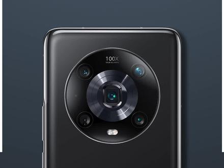 荣耀Magic4 Pro测评:续航篇 #荣耀 #荣耀magic4#荣耀magic3#我的星辰大海