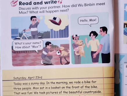 人教PEP 英语六下
P28 Unit 3 B#每日英语 #学英语 #让阅读成为一种习惯 #人教版pep #每天进步一点 #读书 Read and write