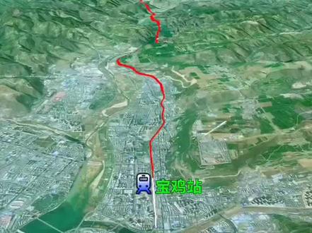 陕西宝鸡到甘肃天水铁路路线,卫星视角俯瞰全程