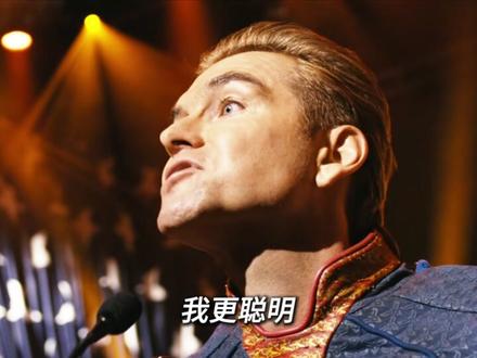 这次祖国人是真急眼了#祖国人#黑袍纠察队