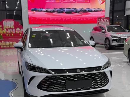 比亚迪秦Plus看车体验