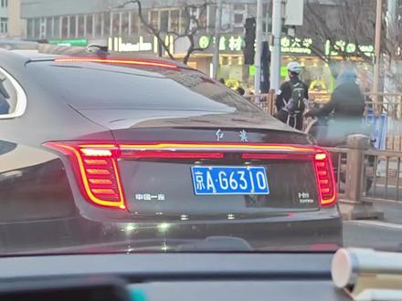 京AG6牌照的含金量有多高?