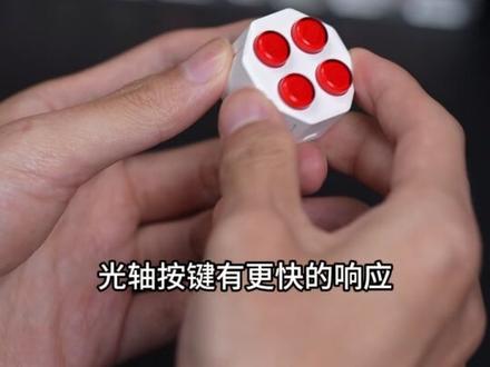 世界杯模式启动!这样踢足球更爽! #北通 #游戏手柄 #北通盘古 #2026年世界杯