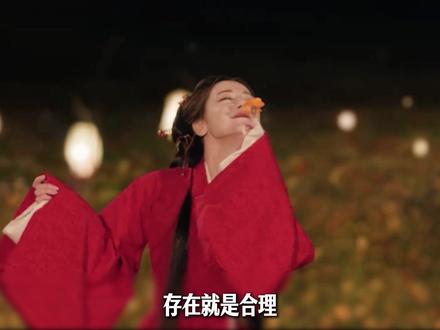 看懂《白日提灯》的这四处细节,才明白为什么段胥会介绍了自己三次了!#白日提灯 #迪丽热巴 #陈飞宇 #思胥万千