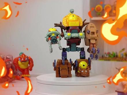 你们要的合金BOSS五合一来啦!#植物大战僵尸 #儿童玩具 #pvz #二次元