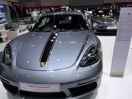 贵的奇 不服来辩#泰国 #保时捷