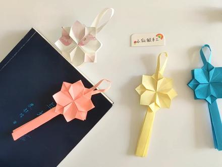 古风樱花书签折纸,折法简单,放在书里太美了! #手工折纸 #手工diy #书签