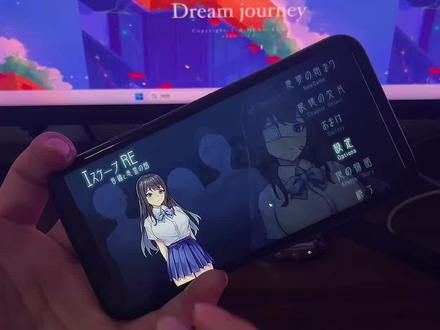 《花海宝库》#逃生R #逃生R游戏 手机平板电脑免费下载教程来了#逃生游戏 #下载教程