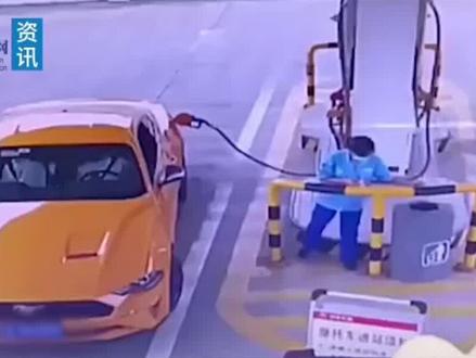 加油站恶意逃单需要付什么法律责任#民营加油站