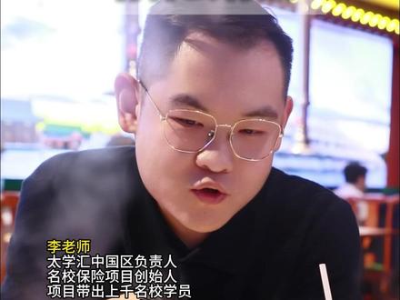 双子座的孩子有什么特点#十二星座 #星座 #教育 #学霸 #家长必读