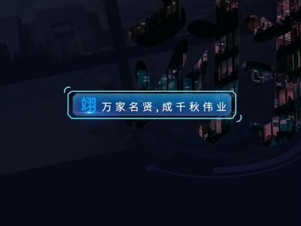 网站建设在线咨询,网站建设哪家好,网站建设推 #江苏网站建设 #连云港网站建设 #镇江网站建设