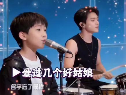 我是风我是浪,我是孤魂影一只……#抖音热歌 #热门音乐🔥 #我正少年 #庄众#上热门🔥