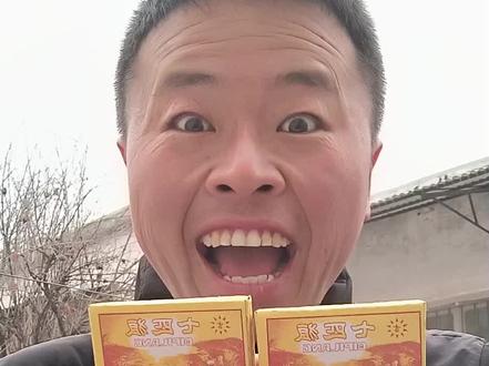 七匹狼原来是摔炮
😂😂😂😂😂😂#每天都记录我的农村真实生活日常 #用抖音视频记录我家庭的真实生活 #记录生活的点点滴滴留下美好回忆 #好怀念那个无忧无虑的年代到处充满着烟火气息 #希望我的作品给您带来最美的回忆与快乐 @抖音创作者中心 @抖音小助手 @抖音广告助手 @抖音服务中心