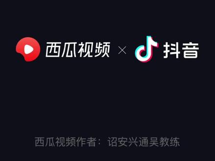 长泰科目三 1 2 3号出口大马路#道路千万条安全第一