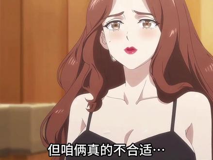 筷子🥢涮杯子,你懂吗