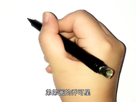 菲梦少女系列:不同人物画的乔可星,你喜欢谁画的呢