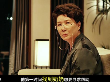 棋子弃子!柏木然自尽,白靓靓蒋东朝鱼死网破 #深度假说 #她的盛焰值得反复细品 #她的盛焰 #袁姗姗 #马思纯