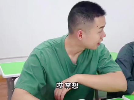 《大一回忆录》 6 #大学生 #搞笑 #剧情 #一人分饰多角 #热门