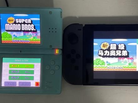 Switch上用模拟器玩nds游戏对比nds原版效果如何 #怀旧游戏