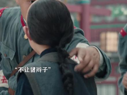 历史的车轮滚滚向前 #宣武门 #任重 #王自健 #童蕾