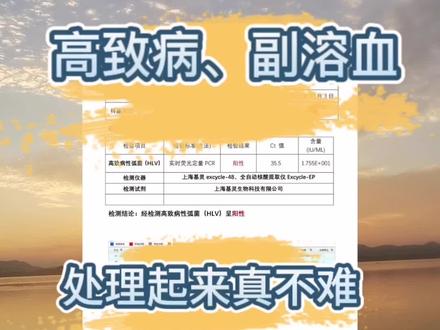 在养虾过程中,高致病、副溶血处理起来真不太难
#养虾人 #水产养殖 #新农人计划2023 #来抖音学农技 #乡村守护人