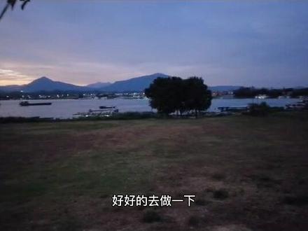 未来广清城轨高铁站将无缝衔接,清远也有自己的“换乘站”了#落日余晖映晚霞一抹夕阳美如画 #高铁 #城轨