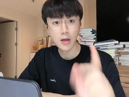 高考后的 #暑假一定要做的10件事 #大学生