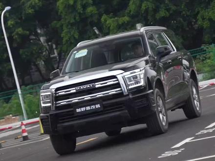 哈弗H5改装方案,#哈弗h5 #硬派越野 #爱越野爱生活 #越野