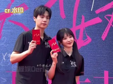 好有活力的一只阳光小狗#田曦薇 #逐玉 #路透 #樊长玉#万万没想到