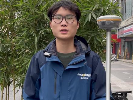 司南RTK测量仪CAD放样图层管理操作流程#司南RTK #CAD放样 #图层管理 #测量仪器 #测量培训