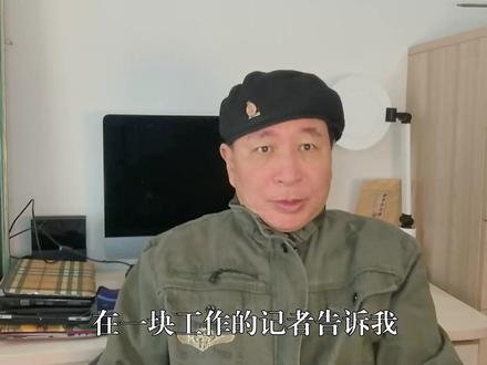 新拯救大兵瑞恩行动成功,多方面竭尽全力,美军这一次可算玩命了 #全球创作者计划 #时代的荣耀 #零基础看懂全球 #美飞行员获救细节披露