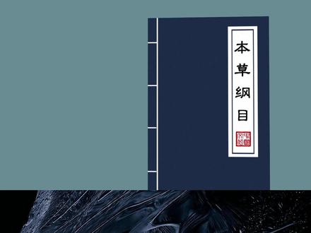 3D书本翻页效果教程#ae #特效 #影视后期 @抖音小助手