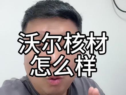 今年的一个新厂#蔡哥探厂 #实话实说 #新厂