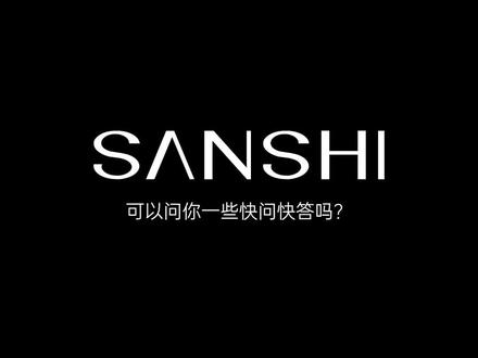刘宇的快问快答大公开💥 在片场抓住一只boss宇
让我们来进行一些“灵魂拷问”吧~