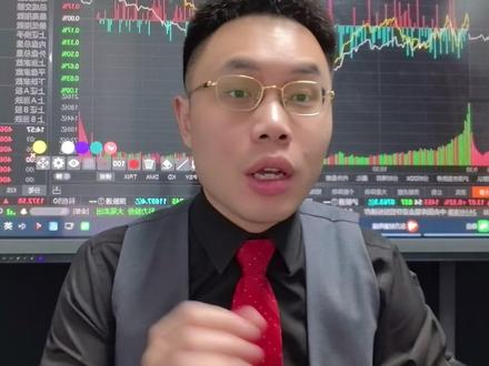 散户为什么玩不过主力 ? #股票 #财经