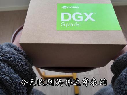 英伟达桌面AI超算DGX Spark的五个邪修玩法 英伟达的DGX Spark是一台极其便携,自带英伟达显卡的Ubuntu迷你主机
重量轻、算力强、显存大,是本地部署大语言模型、多模态模型、OpenClaw、具身智能VLA模型的绝佳选择
程序员、机器人、工程师、艺术家、音乐家,都可以拥有自己的端侧最强大脑
英伟达桌面AI超算DGX Spark的五个邪修玩法:
1.本地部署推理YOLO26目标检测模型
2.本地部署Ollama、VLLM大语言模型
3.本地部署面壁智能开源的全模态模型MiniCPM-o 4.5 Omni
4.桌面陪伴机器人Reachy Mini的上位机
5.机器人的具身智能VLA大脑
#英伟达 #DGXSpark #本地部署 #算力 #Thor