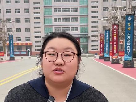 山东中医药高等专科学校升格为本科,更名齐鲁中医药学院#山东中医药高等专科学校 #齐鲁中医药学院 #春考本科计划 #山东春考 #升学规划