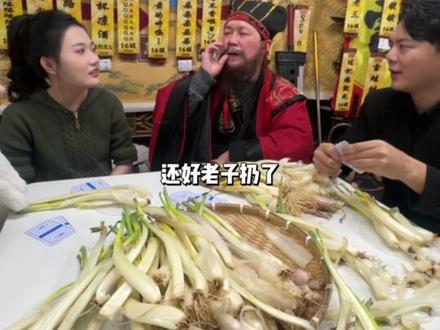 《旱地红葱》太坏了这些人 #煮酒论枭雄 #曹操斗地主