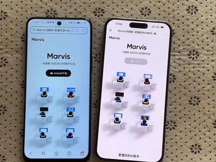 《贝才资源库》marvis腾讯下载获取教程来啦!#marvis怎么下载 勝汛AI助手Marvis上线 腾讯AI助手Marvis安装教程#腾讯AI助手Marvis上线#腾讯AI助手Marvis#ai#marvis腾讯