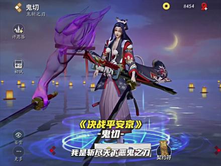 配音界的劳模!孙晔老师!#配音演员 #王者 #曙光英雄 #曙光群雄召集令 #声音