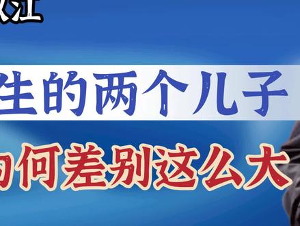 溺爱下长大的李天一,因犯错入狱10年#娱乐 #李天一 #李双江 #梦鸽