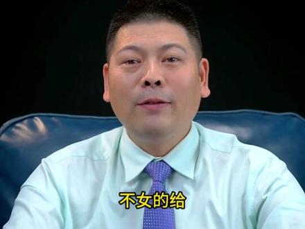 普通保镖怎么收费,保镖是什么价 #保镖价格 #安保价格 #保镖服务价格 #保镖收费 #热点 @DOU+上热门 @DOU+小助手