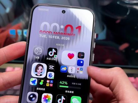 oppo手机设置教程,让你手机更好看#玩机技巧 #oppofindx9 #coloros16