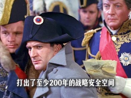 所谓的“日不落”,其实虚得很