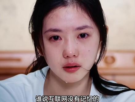 这个我是真破防了 #直播#化妆品#无限回购的宝藏单品#美妆#爱用物推荐
