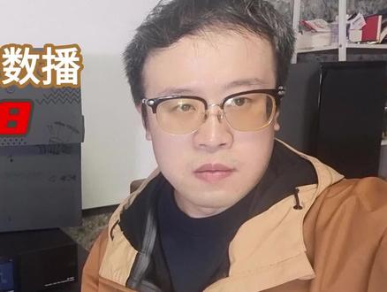 集流媒体、本地音乐、解码DAC,模拟前级功能于一身!艾索洛新款数播DMP-A8开箱视频 #艾索洛 #eversolo #艾索洛A8