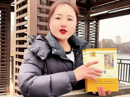 九年级下册必读名著,简爱和儒林外史,都是配套教材的完整版,内容没有删减的,需要赶紧准备吧 #九年级必读名著 #初三必读名著 #九年级下册必读名著 #简爱 #儒林外史